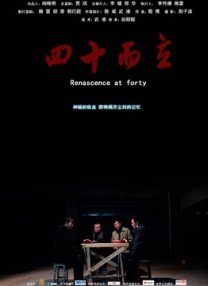 福利看片三区